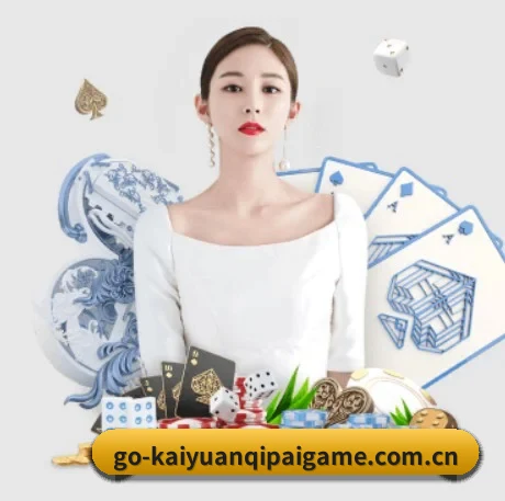 AI 革新
